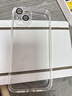 品胜 适用苹果15Plus手机壳超薄iPhone15Plus保护套透明自带镜头膜镜头全包防尘护镜保护男女款软壳 实拍图