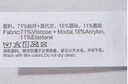 爱慕先生男士【奶皮衣】男保暖裤秋裤倍暖沁润NS73K431灰色175 实拍图