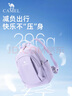 骆驼斜挎双肩两用背包2025新款轻量化单肩小号轻便小型外出便携 丁香紫-575C635038 实拍图