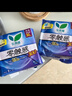 乐而雅花王零触感特薄透气日夜用护翼型卫生巾30cm12片姨妈巾京东自营 实拍图
