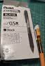 派通（Pentel ）【热门商品】BLN105按动黑色中性笔高颜值0.5mm签字笔商务学生速干水笔水性笔文具 黑杆黑芯单支装 实拍图