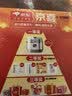 美孚（Mobil）美孚1号 金美孚纵驰版5W-40 SP级1L 汽车保养京东养车京东自营 实拍图