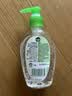 滴露（Dettol）免洗洗手液经典松木200ml 儿童家庭 99.99%抑菌杀菌消毒凝胶 实拍图