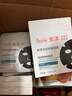 雅漾（Avene）祛痘舒缓面膜15片 小黑膜油敏肌控油祛痘去黑头收缩毛孔护肤男女 实拍图