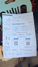 爱普生（EPSON）L3556 A4彩色墨仓式打印机 打印复印扫描多功能一体机 家用办公打印（设备+AI学习套装） 实拍图