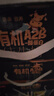 光明有机A2β酪蛋白纯牛奶125ml*28盒4.5g乳蛋白牛奶整箱送礼京东自营 实拍图
