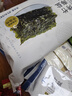 ZEK拌饭海苔碎饭团 儿童即食独立包装10g*20袋 200g 实拍图