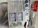 生和堂 龟苓小方 草本系列 338g*1袋装 休闲零食即食解馋夏季零食 实拍图