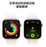 Apple/苹果 Watch S11 智能手表GPS款42毫米玫瑰金色铝金属表壳淡桃粉色运动型表带M/L MEUP4CH/B 实拍图