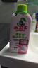 水卫士洗衣机清洁消毒液270g*6瓶强力杀菌去污滚筒波轮清洗剂抗霉免浸泡 实拍图
