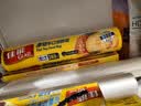 佳能（Glad）食品级保鲜袋特大号200个 点断式食品袋 露营野餐生鲜蔬果保鲜 实拍图