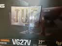 华硕VG27VQM 27英寸曲率1500R 广色域 240Hz HDR技术1ms响应Freesync Premium升降支架曲面显示器 实拍图