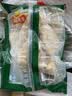 冻品先生 安井 香酥带鱼 800g 酥脆鱼干带鱼 油炸小吃方便菜 空气炸锅食材 实拍图