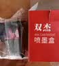 双杰845墨盒适用佳能MG3080墨盒TS3380 TS3480 MG2580s MG2400 TS3180 TS308 IP2880s墨水 MG3080打印机墨盒 实拍图