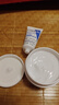 适乐肤（CeraVe）呵护保湿润肤霜15ml(乳液面霜男女干性敏感肌护肤品) 实拍图
