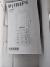 飞利浦（PHILIPS）全网通4G老年人手机 大声音超长待机大屏大字体直板按键老人专用手机学生备用功能机E6508A尊享黑 实拍图
