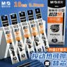 晨光（M&G）文具0.5mm热可擦黑色按动中性笔替芯 ST超精细签字笔芯 学生商务办公替换水笔芯 10支装9602A 实拍图