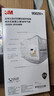 3M口罩KN95防粉尘颗粒物雾霾带呼吸阀针织带头戴式独立包装9502V+【单片装】25个/盒 实拍图