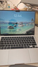 索盈【磁吸可拆卸】适用苹果MacBook Air屏幕膜13.6英寸M5/4/3保护膜2026/25/24款笔记本电脑高清易贴 实拍图
