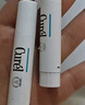 珂润（Curel）滋润舒缓防补水干裂敏感肌男女士进口护肤品保湿柔润护唇膏4.2g*2 实拍图