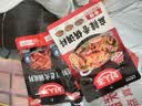 好人家麻辣香锅调料110g【0添加防腐剂】家用干锅酱干锅底料调料 实拍图