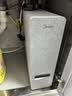 美的（Midea）净水器【金榜TOP1 白泽Max 1200G】0阻垢剂 6年长效RO反渗透 家用厨房专用台下用直饮过滤净水机 实拍图