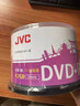 杰伟世（JVC）单拍发光盘袋  光盘定制 CD/DVD厂家接单 国产/台产 光盘打印 空白光盘 编号打印企业定制 实拍图