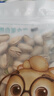 三只松鼠开心果250g/袋 无漂白每日坚果炒货休闲零食地方特产团购 实拍图