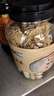 金唐有机竹荪80g 可溯源长裙竹笙无硫熏山珍菌菇干货煲汤火锅煲汤食材 实拍图