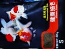 统一金鱼饲料 鱼食105g 健康扬色 不浑水 鱼粮 饲料 实拍图