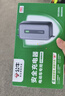 公牛（BULL）电动车电瓶车充电器铅酸爱玛雅迪台铃等 品字形通用接头60V3A适用于60V20Ah铅酸电池 实拍图