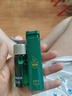 超威驱蚊喷雾基孔肯雅热防蚊喷雾户外便携驱蚊液防蚊止痒水蚊怕水20ml 实拍图