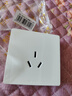 公牛（BULL）明装大板开关插座 G59系列 16A三孔空调插座  G59Z104 实拍图