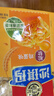 徐福记经典鸡蛋沙琪玛526g/袋 传统蛋糕 休闲零食早餐 办公室健康零食 实拍图