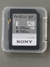 索尼（SONY）128GB SD存储卡 SF-E128A E系列U3 V60读速270MB/s  IP57防护等级相机内存卡 实拍图