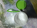 丝塔芙舒润保湿大白罐550g*2瓶 不含烟酰胺 面霜杨幂同款身体乳润肤霜 实拍图
