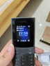 诺基亚（NOKIA）新105 4G 全网通移动联通电信 老人老年按键直板学生儿童备用戒网手机 双卡双待  黑色 实拍图