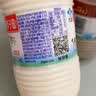 李子园李子园甜牛奶225ml多口味混搭整箱儿童学生早餐饮品饮料批发 混合味4瓶 实拍图