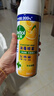滴露（Dettol）消毒喷雾 家庭儿童马桶消毒液 鞋袜衣物床单杀菌除菌除臭去味喷雾 【人气组合】柑橘铃兰454ml*2瓶 实拍图