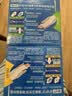 护舒宝液体卫生巾日用组合34片姨妈巾京东自营官方旗舰功夫女足合作品牌 实拍图