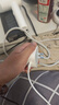Apple/苹果 40W type-c快充充电器 苹果usb-c原装充电头 旗舰店新款苹果iPhone 17 Pro Max充电器 实拍图