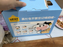 认养一头牛【新鲜日期】3.6g蛋白纯牛奶125ml*16盒 牛奶整箱 可爱礼盒装 实拍图