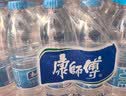 康师傅饮用纯净水550ml*24瓶  饮用水家庭办公用水 整箱装 热门商品 实拍图