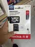 闪迪（SanDisk）256GB TF（MicroSD）4K内存卡 行车记录仪 监控摄像头专用 循环录制20,000小时 高耐用存储卡 实拍图