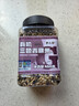李小谷 有机三色青稞米450g罐装低脂粗粮主食杂粮八宝粥甜品奶茶原料 实拍图