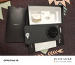 OPPO Find X8 Ultra 16GB+512GB 星野黑 夜景人像专业镜头 丹霞原彩镜头 骁龙8至尊版 AI 5G旗舰手机 实拍图
