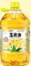 金掌门食用油压榨一级少油烟充氮保鲜葵花籽油6.2L*2 实拍图