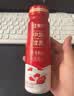 蒙牛（MENGNIU）中华滋养红枣枸杞风味酸牛奶 210g*10瓶  酸奶礼盒装 实拍图