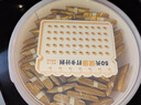 九阳豆浆纯豆浆max桶装50条*20g礼盒无糖添加豆浆粉早餐礼盒植物蛋白豆浆 实拍图