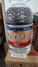 泸州老窖泸州红高粱桶装白酒52度5L浓香型纯粮食白酒 泡杨梅用酒 实拍图
